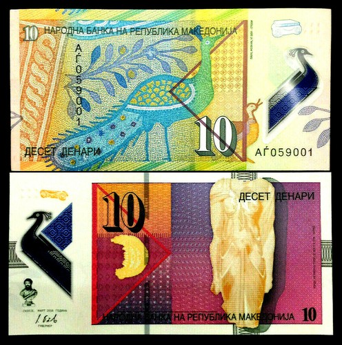 Macedonia denari banknote - macedonia, 10