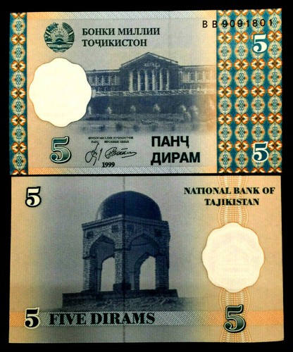 Tajikistan diram 1999 - tajikistan,